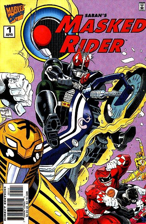 Masked Rider