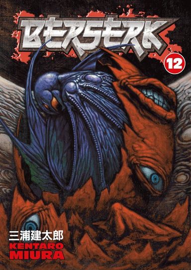 Berserk #12