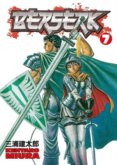 Berserk #7