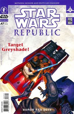 Cover A