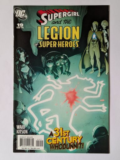 Supergirl and the Legion of Super-Heroes #19