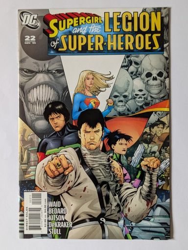 Supergirl and the Legion of Super-Heroes #22
