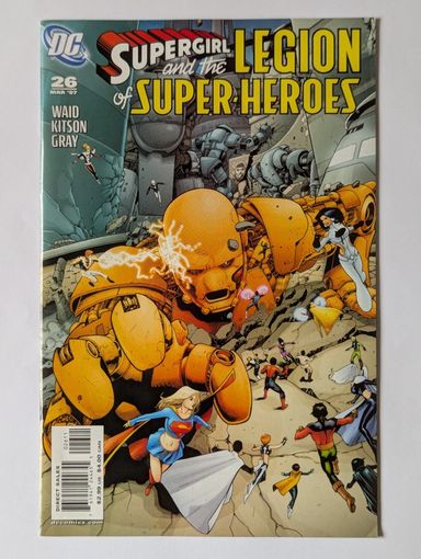 Supergirl and the Legion of Super-Heroes #26