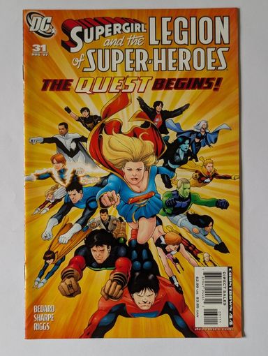 Supergirl and the Legion of Super-Heroes #31