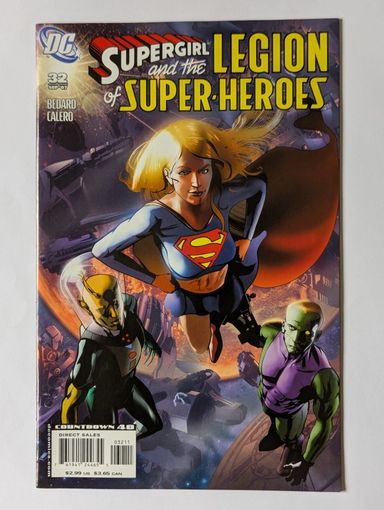 Supergirl and the Legion of Super-Heroes #32