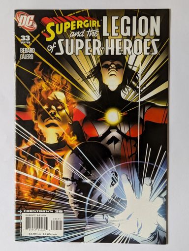 Supergirl and the Legion of Super-Heroes #33