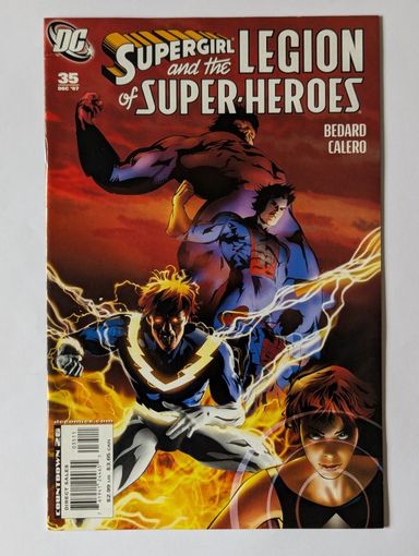 Supergirl and the Legion of Super-Heroes #35