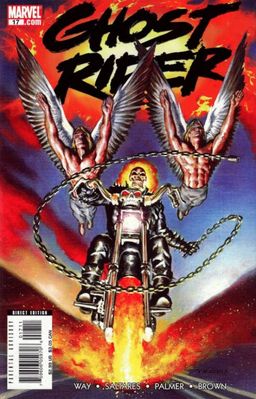 #17