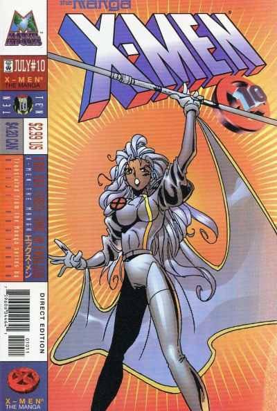 X-Men: The Manga
