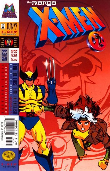 X-Men: The Manga #7