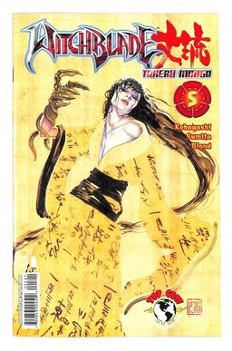 Cover B