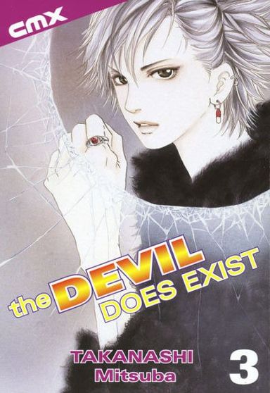 The Devil Does Exist #3