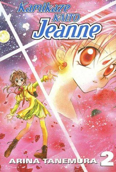 Kamikaze Kaito Jeanne #2