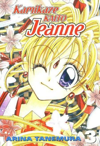 Kamikaze Kaito Jeanne #3