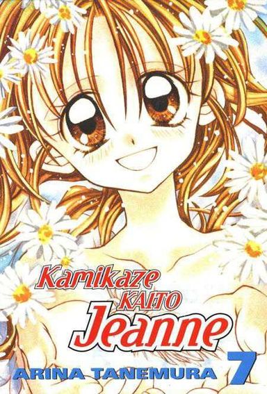 Kamikaze Kaito Jeanne #7