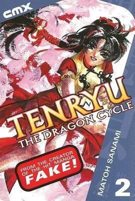 Tenryu: The Dragon Cycle #2