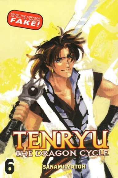 Tenryu: The Dragon Cycle #6