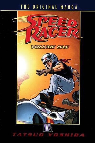 Speed Racer: The Original Manga