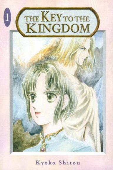 The Key to the Kingdom #1