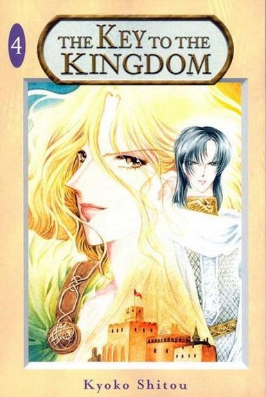 The Key to the Kingdom #4