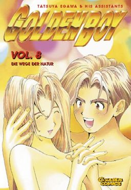 Cover A