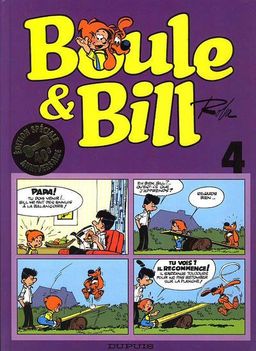 #1767