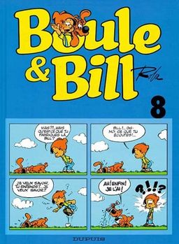 #1771
