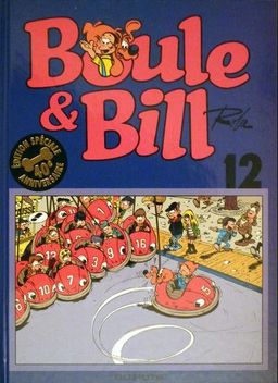 #1775