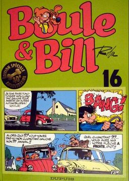 #1779