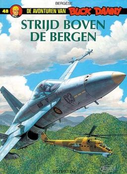#1944