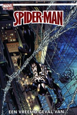 #37