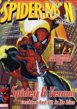 #42