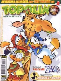 #986