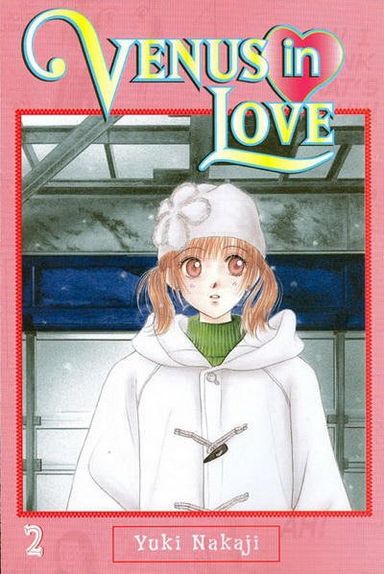 Venus in Love #2