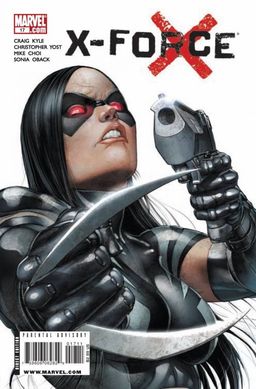 #17