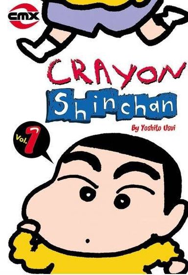 Crayon Shinchan #1