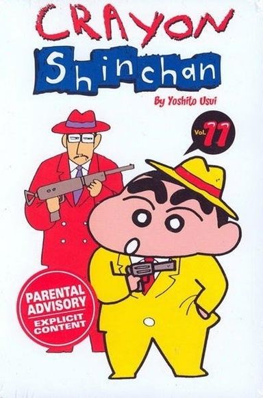 Crayon Shinchan #11