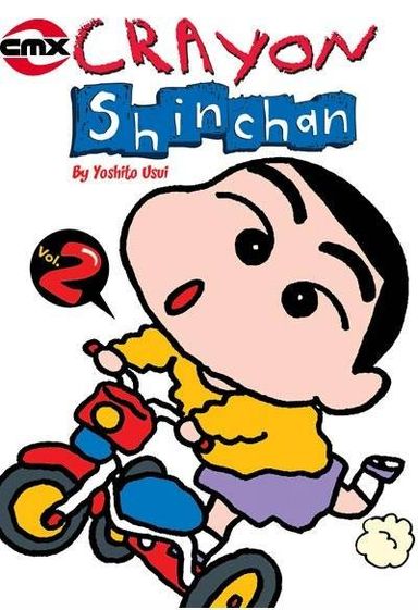 Crayon Shinchan #2