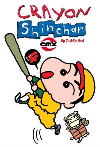 Crayon Shinchan #4