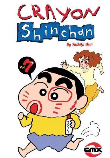 Crayon Shinchan #7