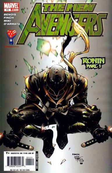 Search for the Sorcerer Supreme