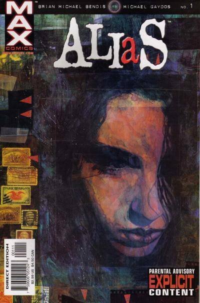 Alias