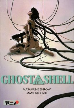 Overseas Edition