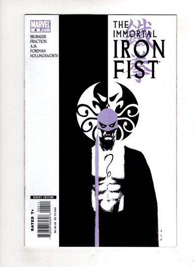 The Mortal Iron Fist