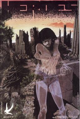 #158