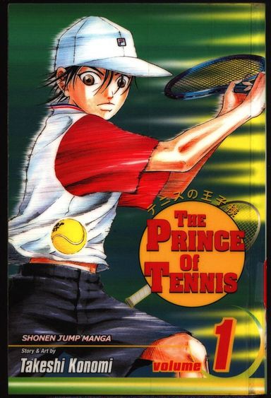 The Prince of Tennis #1