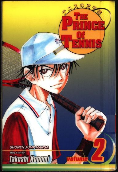 The Prince of Tennis #2