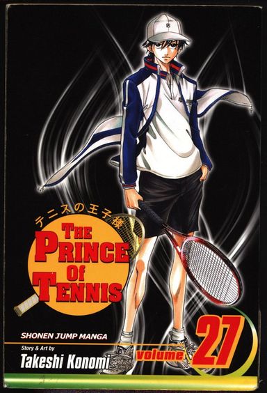 The Prince of Tennis #27
