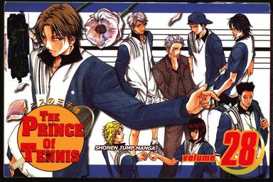 The Prince of Tennis #28