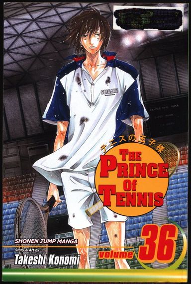 The Prince of Tennis #36